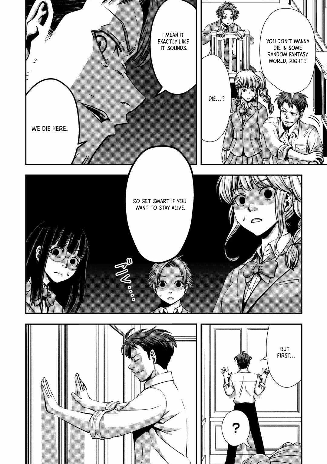 The Old Man in His Second Time in Another World Is Somehow Stronger than the High School Hero Chapter 1 34